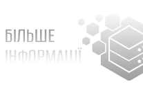 Тариф Astroneer